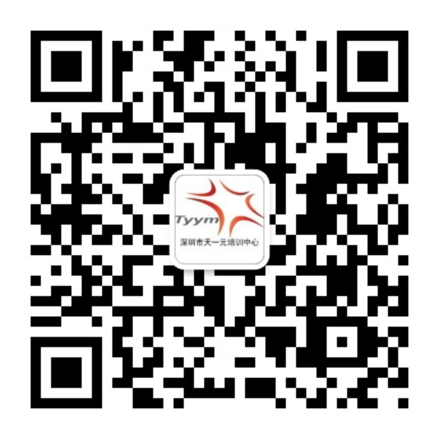 1600672416942620.jpg 公眾號二維碼.jpg